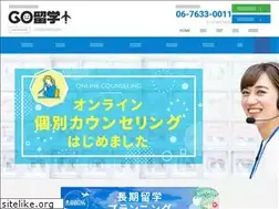 Sites similar to go-ryugaku.jp