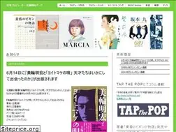 Sites similar to go-sato.jp