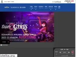Sites similar to go-seahorses.jp