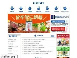 Sites similar to go-sei.co.jp
