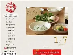 Sites similar to go-sekku.org