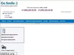 Sites similar to go-smile.ru