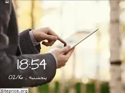 Sites similar to go-sms.ir