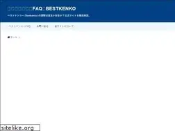 Sites similar to go-spasso.jp