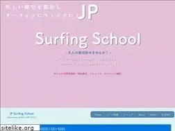 Sites similar to go-surfing.com