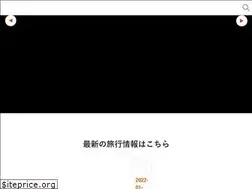 Sites similar to go-taiwan.net