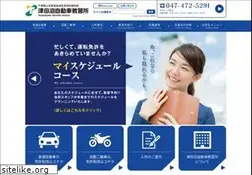 Sites similar to go-tds.com