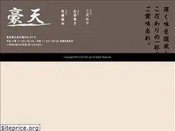 Sites similar to go-ten.net