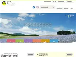 Sites similar to go-to-ashibetsu.com