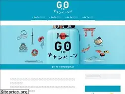 Sites similar to go-to-campaign.jp