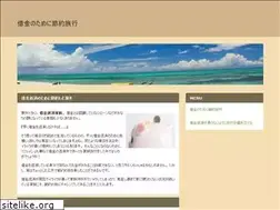 Sites similar to go-to-eleven.com