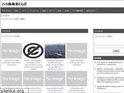 Sites similar to go-to-heaven.com