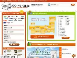 Sites similar to go-travel.jp