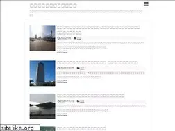 Sites similar to go-travel.link