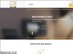 Sites similar to go-up.info