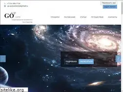Sites similar to go-up.ru