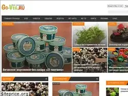 Sites similar to go-veg.ru