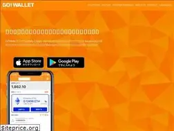 Sites similar to go-wallet.app