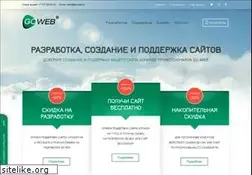 Sites similar to go-web.kz