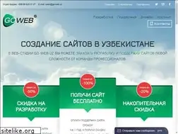 Sites similar to go-web.uz