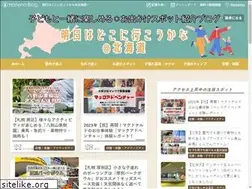 Sites similar to go-with-kids.xyz