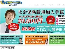Sites similar to go-with-you.info