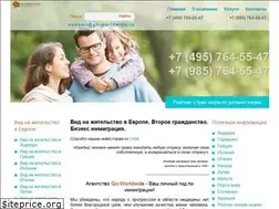 Sites similar to go-worldwide.ru
