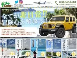 Sites similar to go-ya-okinawa.com