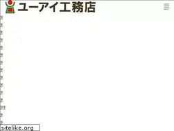 Sites similar to go-youi.com