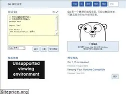 Sites similar to go-zh.org