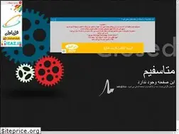 Sites similar to go.1li.ir