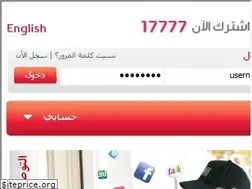 Sites similar to go.com.sa