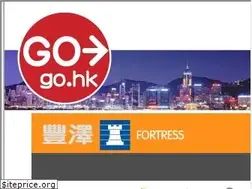 Sites similar to go.hk