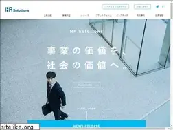 Sites similar to go.hr-s.co.jp