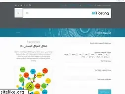 Sites similar to go.iq