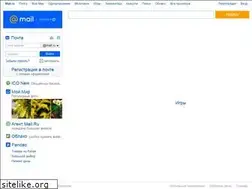 Sites similar to go.mail.ru