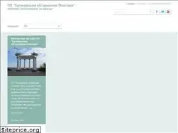 Sites similar to go.poltava.ua
