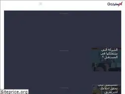 Sites similar to go.xtraaa.com