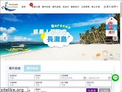 Sites similar to go100tour.com