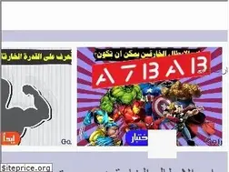 Sites similar to go2.a7bbab.com