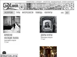 Sites similar to go2.lviv.ua