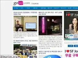 Sites similar to go20.com