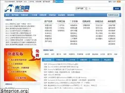 Sites similar to go2au.net