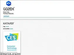 Sites similar to go2ex.com