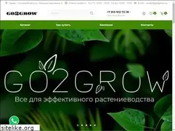 Sites similar to go2grow.ru