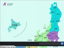 Sites similar to go2japan.tw