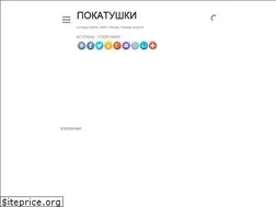 Sites similar to go2road.blogspot.com