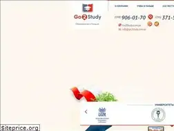 Sites similar to go2study.com.ua