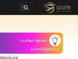 Sites similar to go2tr.com