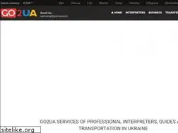 Sites similar to go2ua.com
